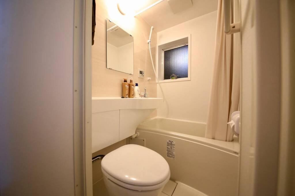 Fit-inn Oshiage 301 Apartamento