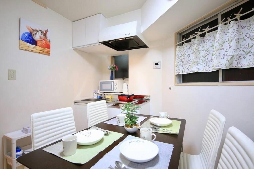 Fit-inn Oshiage 301 Apartamento *